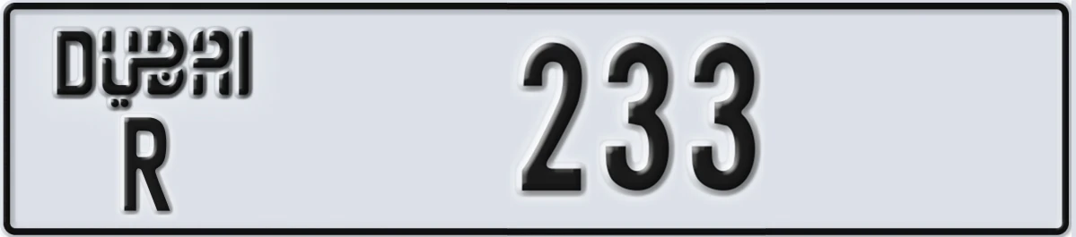 UAE License Plate Dubai R 233
