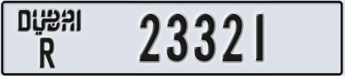 UAE License Plate Dubai R 23321