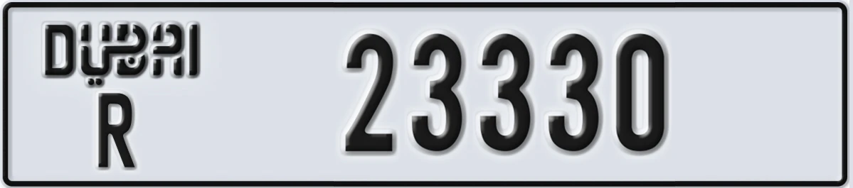UAE License Plate Dubai R 23330
