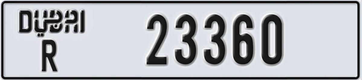 UAE License Plate Dubai R 23360