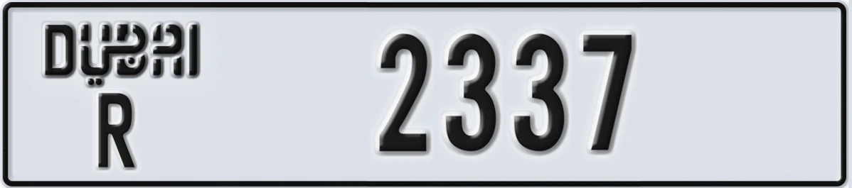 UAE License Plate Dubai R 2337