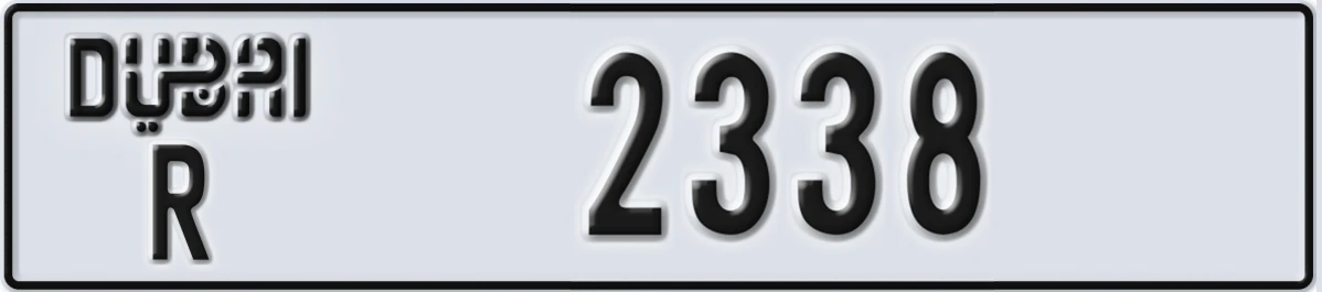 UAE License Plate Dubai R 2338