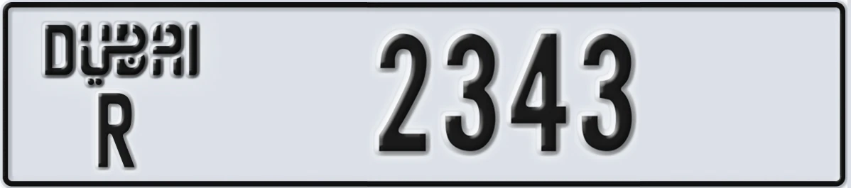UAE License Plate Dubai R 2343