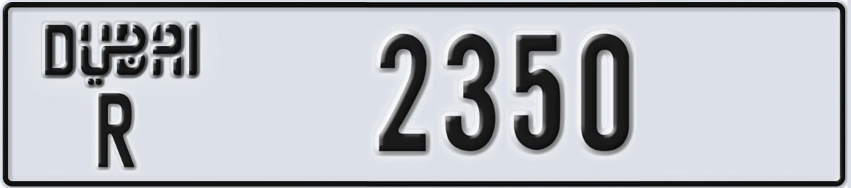 UAE License Plate Dubai R 2350