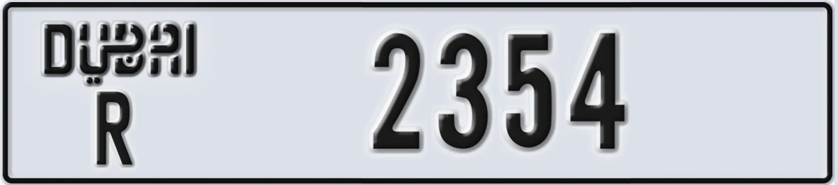 UAE License Plate Dubai R 2354