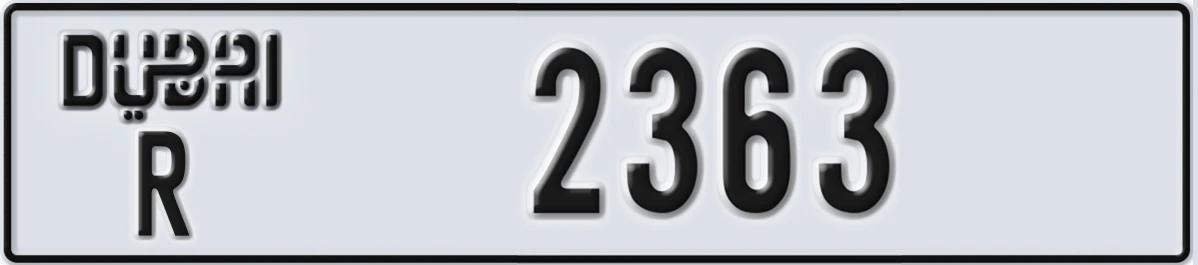 UAE License Plate Dubai R 2363