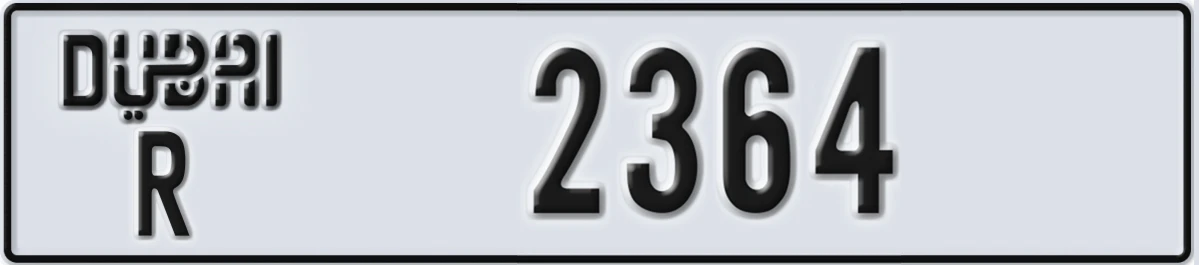 UAE License Plate Dubai R 2364