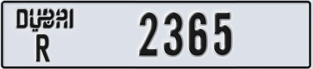 UAE License Plate Dubai R 2365