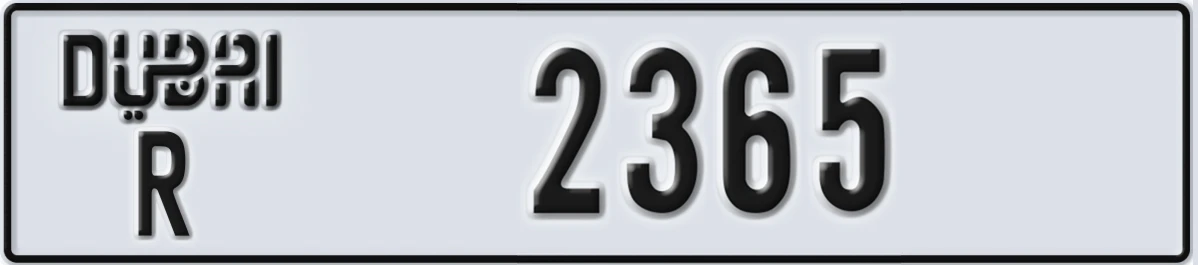 UAE License Plate Dubai R 2365