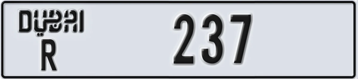 UAE License Plate Dubai R 237