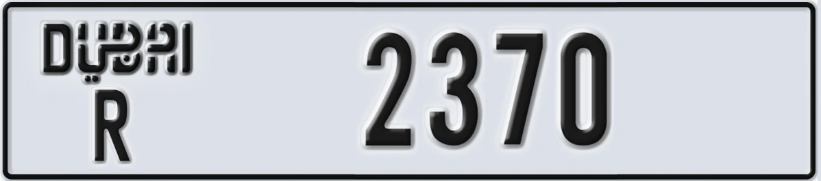 UAE License Plate Dubai R 2370