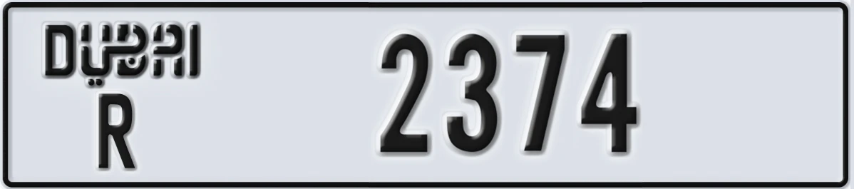 UAE License Plate Dubai R 2374
