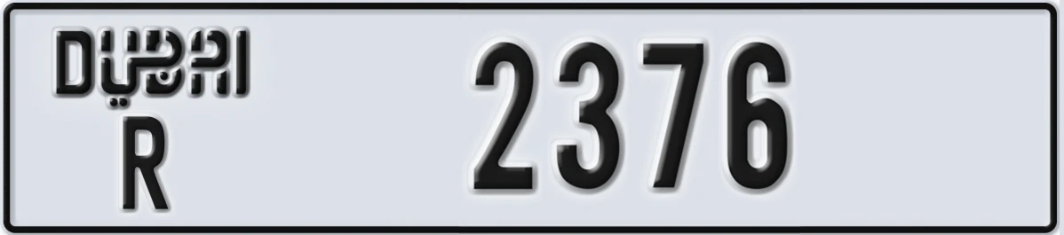 UAE License Plate Dubai R 2376