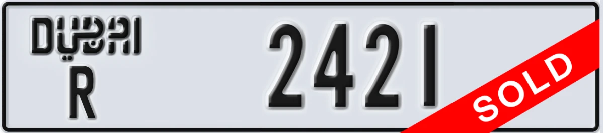 UAE License Plate Dubai R 2421