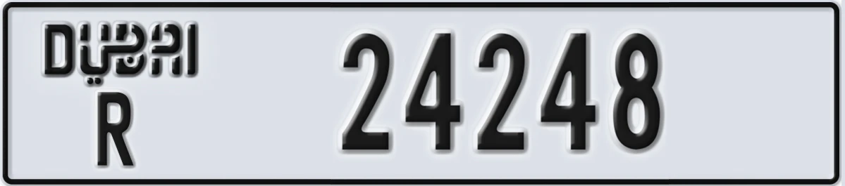UAE License Plate Dubai R 24248