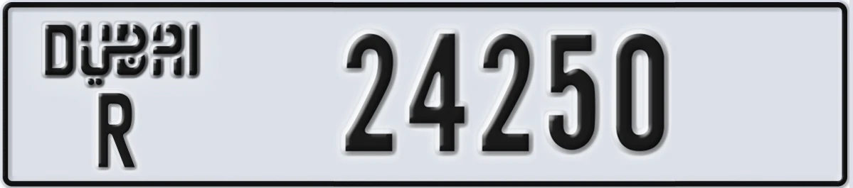 UAE License Plate Dubai R 24250