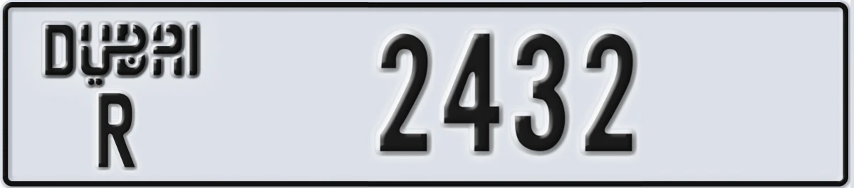 UAE License Plate Dubai R 2432