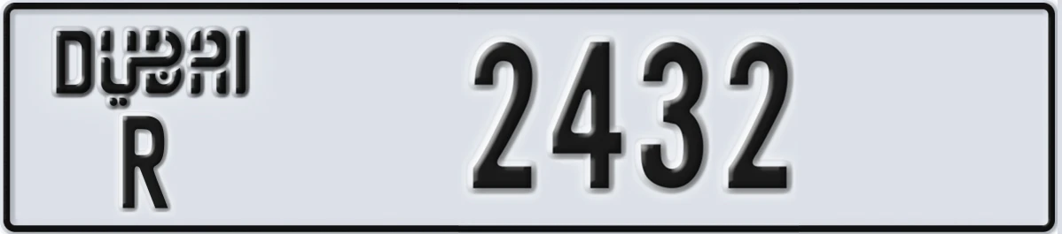 UAE License Plate Dubai R 2432