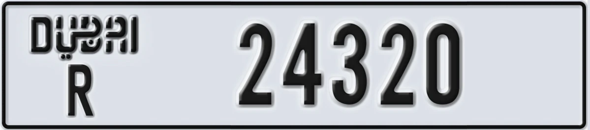 UAE License Plate Dubai R 24320