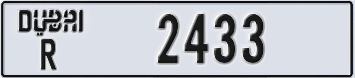 UAE License Plate Dubai R 2433