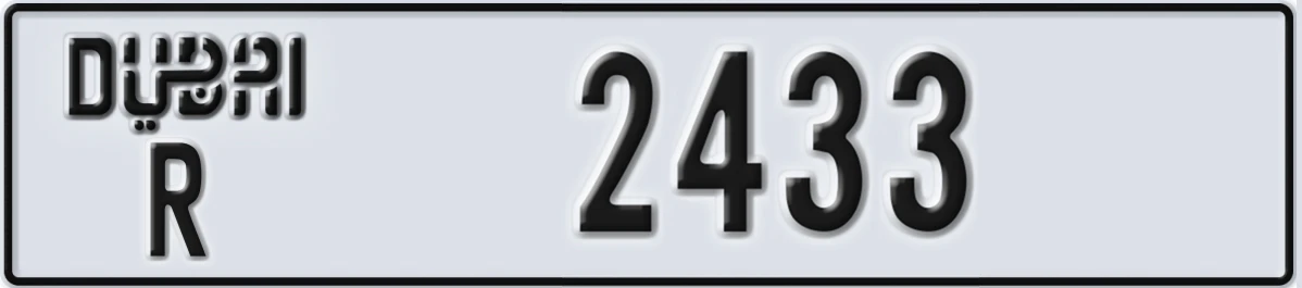 UAE License Plate Dubai R 2433