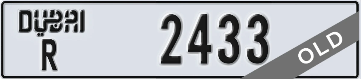 UAE License Plate Dubai R 2433