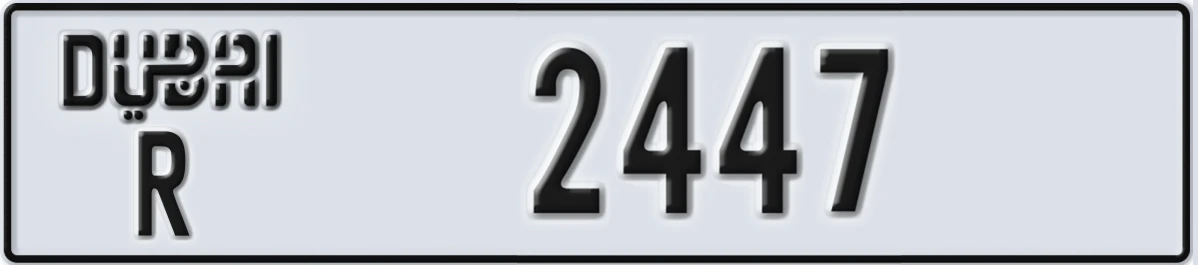 UAE License Plate Dubai R 2447