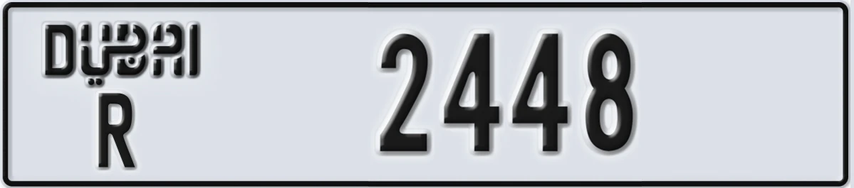 UAE License Plate Dubai R 2448