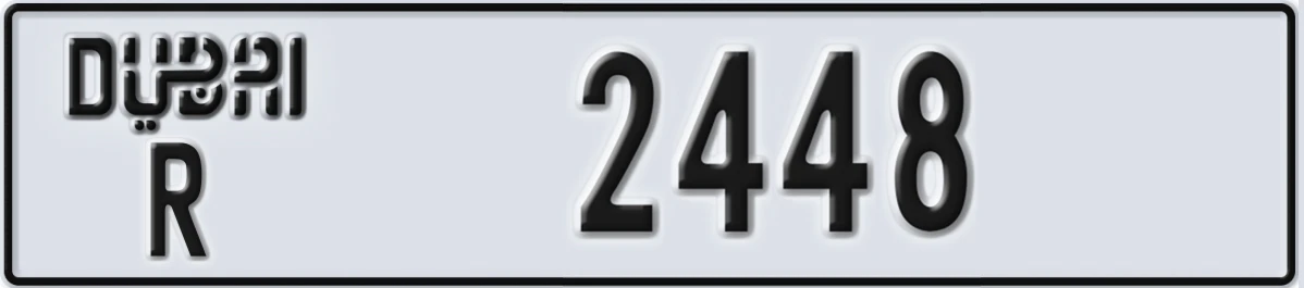 UAE License Plate Dubai R 2448
