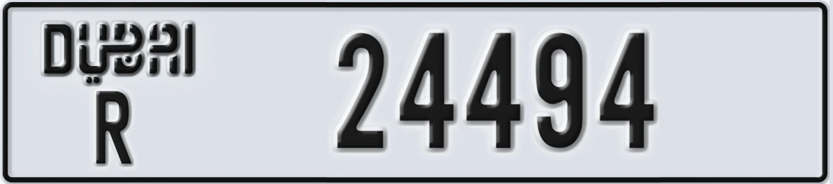 UAE License Plate Dubai R 24494