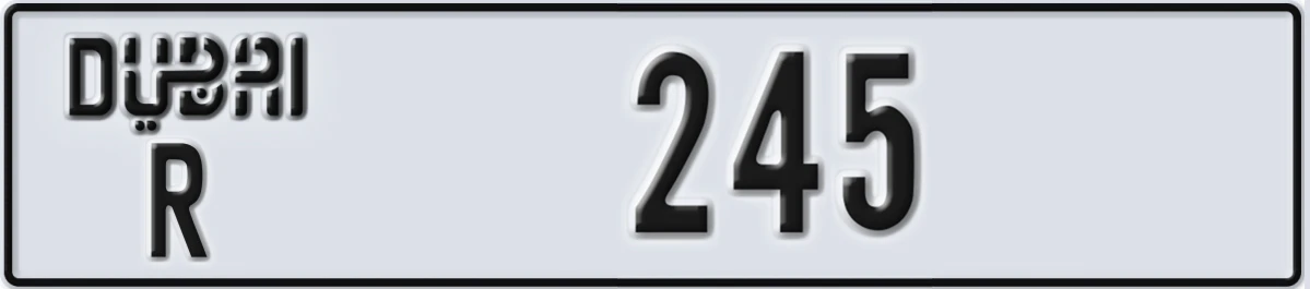 UAE License Plate Dubai R 245