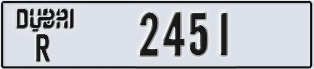 UAE License Plate Dubai R 2451