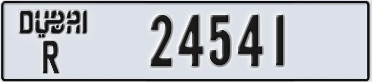 UAE License Plate Dubai R 24541