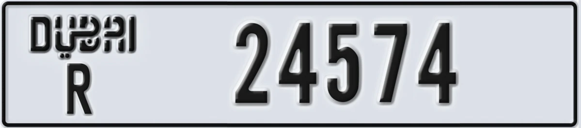 UAE License Plate Dubai R 24574