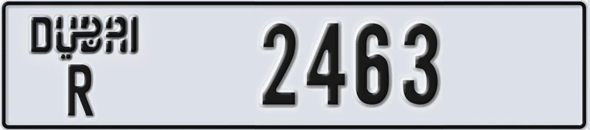 UAE License Plate Dubai R 2463
