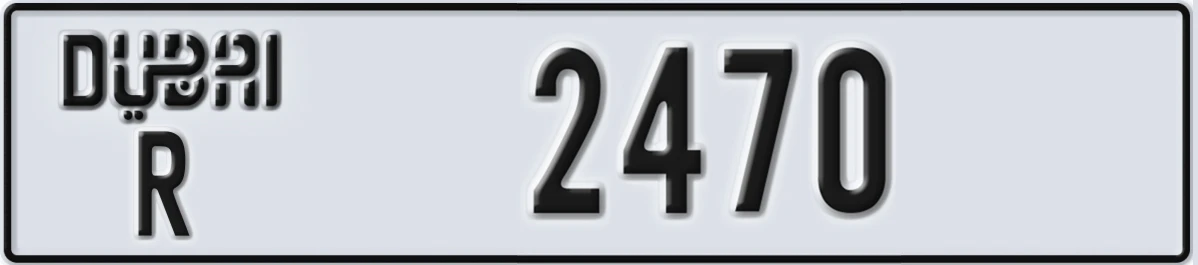 UAE License Plate Dubai R 2470