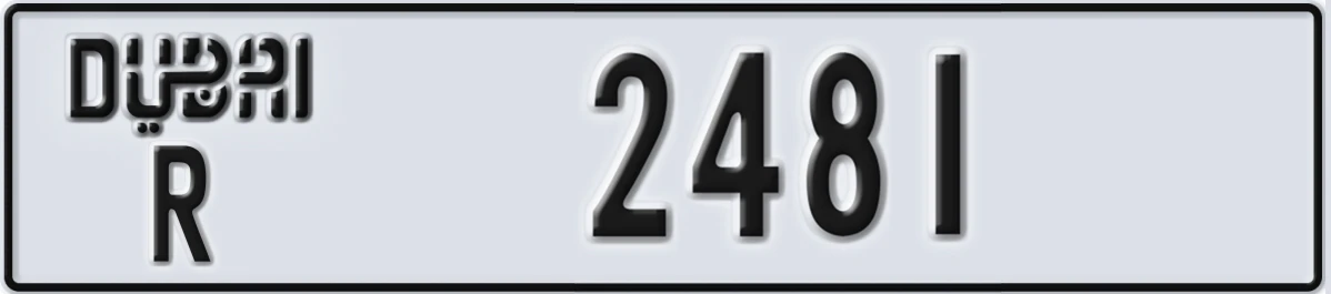 UAE License Plate Dubai R 2481