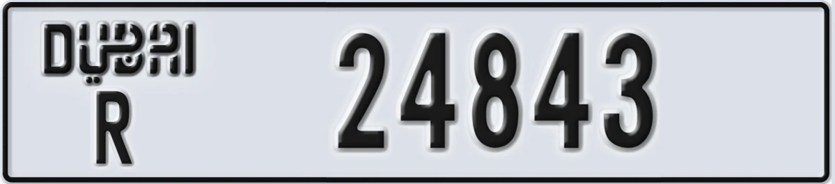 UAE License Plate Dubai R 24843