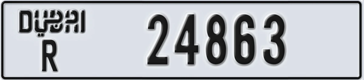 UAE License Plate Dubai R 24863