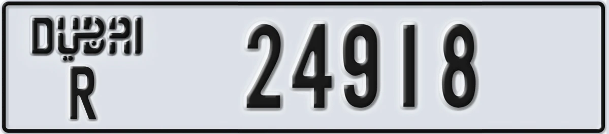 UAE License Plate Dubai R 24918