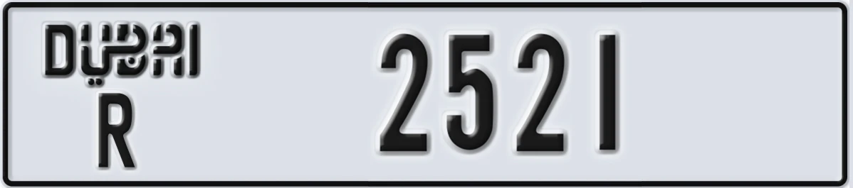 UAE License Plate Dubai R 2521