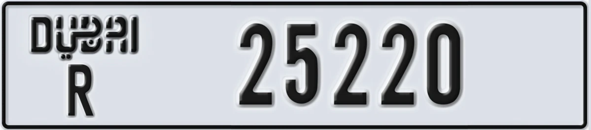 UAE License Plate Dubai R 25220