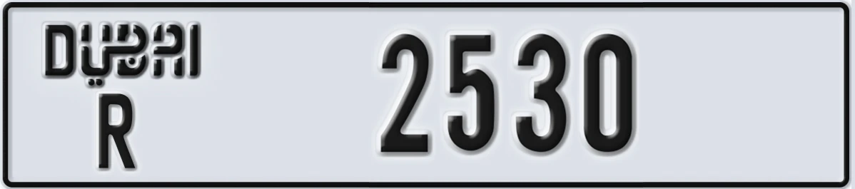 UAE License Plate Dubai R 2530
