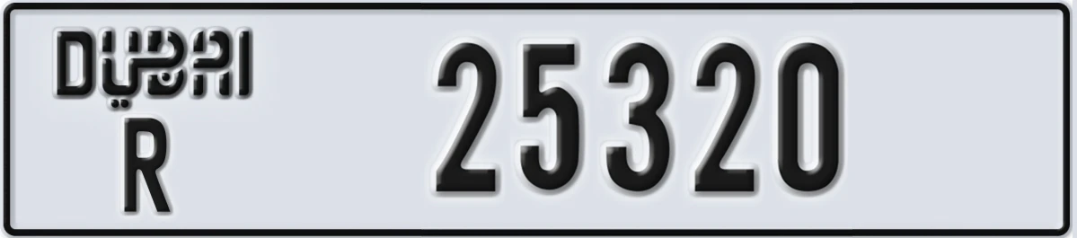 UAE License Plate Dubai R 25320
