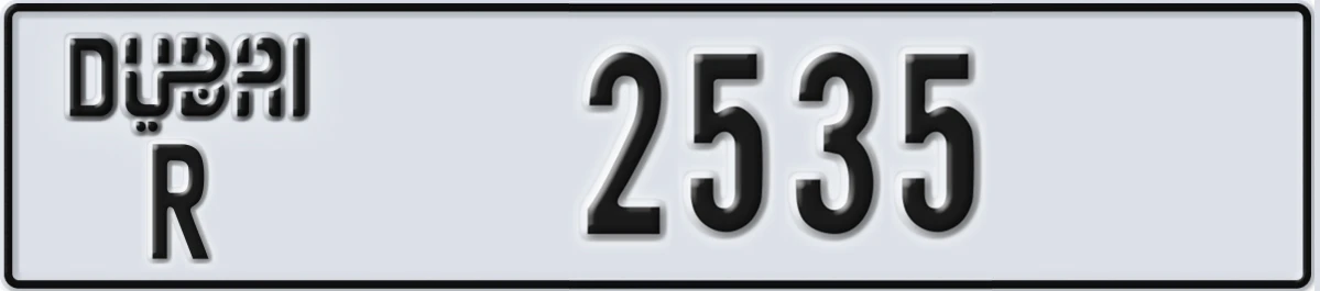 UAE License Plate Dubai R 2535