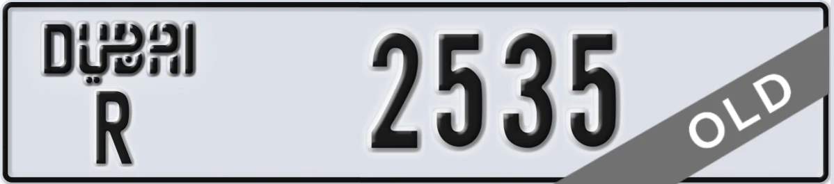 UAE License Plate Dubai R 2535