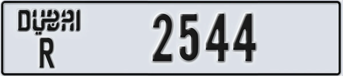 UAE License Plate Dubai R 2544