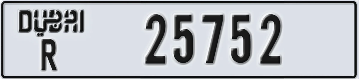 UAE License Plate Dubai R 25752