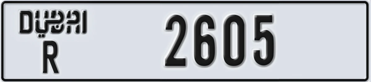 UAE License Plate Dubai R 2605