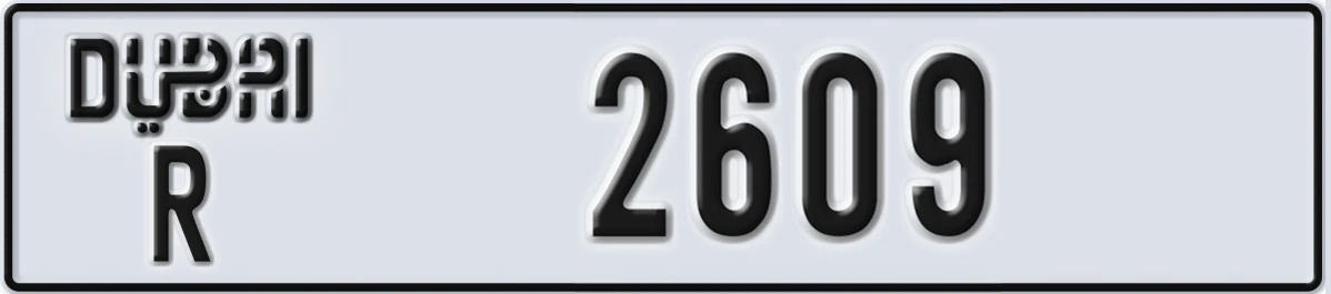 UAE License Plate Dubai R 2609